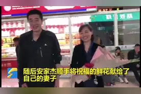 中国女排助教安家杰返回济南，透露拍电影《中国女排》到凌晨5点#女排视频封面