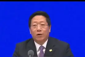 国家林业和草原局：生态产业扶贫在保护生态的基础上，带动1600多万贫困人口脱贫增收#国新发布视频封面