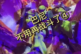 鱼缸里也能857#鱼缸造景视频封面