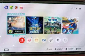 任天堂switch轻度玩家的福音 关于正版数字游戏的副号的一些知识视频封面