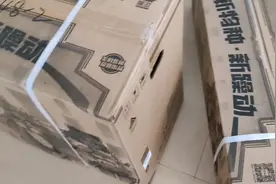 这是美的旗下品牌华凌空调 N8HA1款，跟美的一样全国 售后视频封面