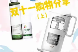 快递陆陆续续到啦！今年双十一中通快递比顺丰都快哦！视频封面