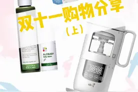 快递陆陆续续到啦！今年双十一中通快递比顺丰都快哦！视频封面