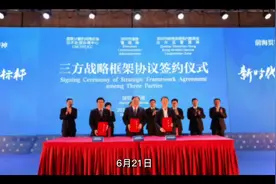 比特币#深圳市#投资有风险视频封面