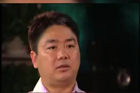 京东高管让秘书代打卡，刘强东知道后，被刘强东开除!#名人大咖 #刘强东 #职场 #京东 #商业思维 @DOU+小助手 视频封面