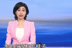#山东理工大学顶替事件 山东理工大将努力帮陈春秀读书。#陈春秀 #被顶替上大学农家女发声 #正义视频封面
