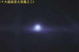 日本十大超级变态恶魔第三名#社会百态 #奇闻奇事 #颠覆三观视频封面