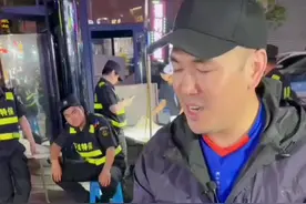 绝了！小伙靠夜市喷漆作画在杭州买房迎娶粉丝，走上人生巅峰（来源斗魂·喷漆画）视频封面