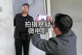 我说这个片子灵感来源于现实，你们信吗？来，教你手机拍电影