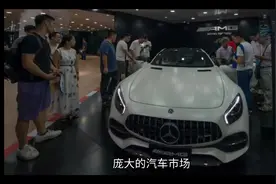 车辆工程本科专业简要解读#高考志愿填报 #高考加油视频封面