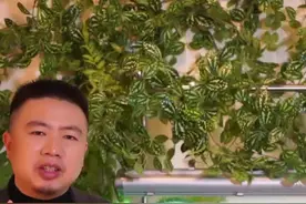 鱼缸有多少升水怎么算？教你正确的计算公式 #观赏鱼 #养鱼视频封面