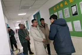 【新途径教育·平遥分校】热烈欢迎总校王祯校长视频封面