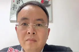 开废品收购站需要办理哪些手续#废品回收 #废品打包站 #再生资源发展与利用视频封面