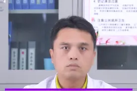 正常夫妻备孕多久怀孕呢？#女性健康 #医学科普 #健康 视频封面