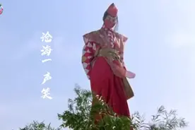 《沧海一声笑》-1990年由黄霑作词作曲徐克执导的电影《笑傲江…视频封面