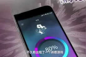碰到穿黑丝上街的小僵尸，我一般都是打包带回家。#二次元视频封面