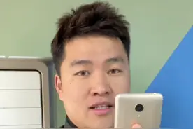 一代神机，现在只要60块钱～#数码科技 #魅族视频封面