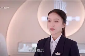 DR求婚钻戒，男士凭身份证一生仅能定制一枚。购买需签订真爱协议