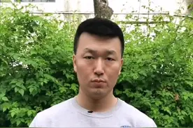 被动防卫之菜d应对（二）学起来吧！ #安全 @抖音短视频视频封面