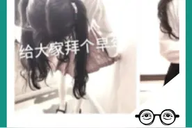 #留学生回应因生活费不足辱骂父亲  疯狂吸血父亲，破口大骂母亲，回国拒绝隔离，言行耸人听闻 #大v快评 @抖音短视频 视频封面