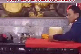 台湾里长刘德文18年来，自费背回200多位赴台老兵骨灰回家，让他们落叶归根，魂归故里，感动中国！#感人 #爱国 视频封面
