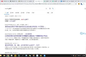 labview创建OPC服务器