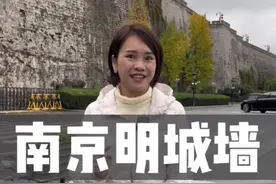 中华门原名聚宝门，据说城墙底下埋着沈万三的聚宝盆！#全能导游 #知识出游计划 #聚宝盆 #南京明城墙 #南京