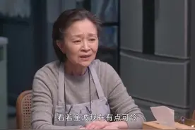 #电视剧小敏家 母女矛盾Bao发，往往把狠话都留给了最亲的人#周迅 视频封面