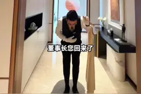 杭州西湖区330平江景大平层，快艾特您夫人，沉浸式体验你们家新房子吧#杭州房产 #杭州大平层 #杭州小杨哥房地产 #大平层视频封面