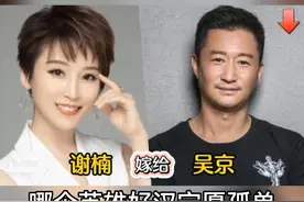 #上热门#明星娱乐圈 #明星 #被导演占有的11位女明星@抖音短视频 视频封面