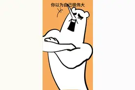 哦，确认是亲妈#内容过于真实 #放假回家老妈态度的变化视频封面