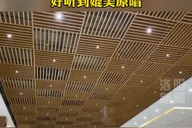 天籁之音！洛阳师范学院音乐学院混声合唱团唱《夜空中最亮的星》视频封面