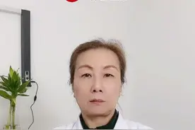 电子烟的危害你知道吗#医学科普 #电子烟视频封面