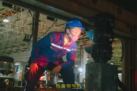 疫情之下，地铁信号小哥哥上夜班都做什么呢#坚守一线岗位视频封面