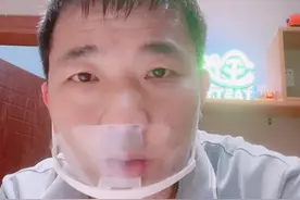 小苏打和食用碱到底有什么区别……#包子培训视频封面
