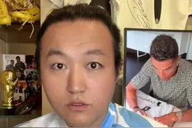 @孙继海 继海哥，帮您认件球衣，咱不能被人忽悠了～#孙继海 #c罗 #卡卡 #皇马#足球解说员王涛视频封面