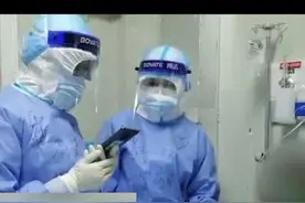 暖❤️火神山86岁患者和老伴的约定：向90岁奋斗，向100岁进军！加油！#最美的约定 #抗击疫情 #慢慢变老视频封面