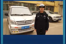 #交通安全  #以案说法 私自安装爆闪灯，白银一男子受到民警教育！视频封面