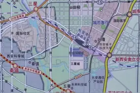 高新至鄠邑高速复合通道（西天高速）路线图，看一看都经过哪些村镇#城市规划 视频封面
