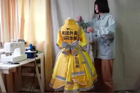 最新女款，美团女骑手Lolita试穿来喽#外卖骑手 #女装大佬视频封面