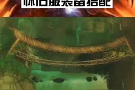 猎人也可以主手加无面者视频封面