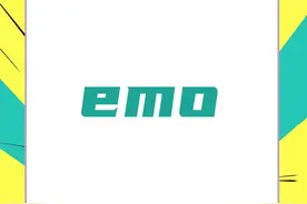 第88集：emo。常常看到有人说我emo了，看完你就知道了。