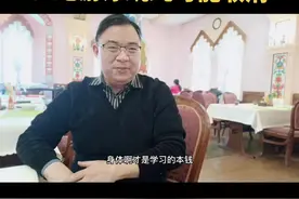 江苏中考生好消息：长跑游泳跳绳等耐力型体育考试项目可能会取消。#中考体育 #升学规划视频封面