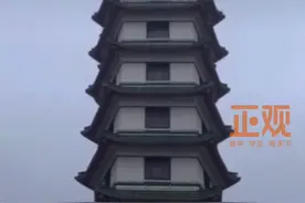 18日#河南郑州 郑州试鸣防空警报缅怀先烈，国耻勿忘！吾辈自强！视频封面