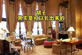 胡子其实是可以长出来的#世界和平 #俄乌每日局势视频封面
