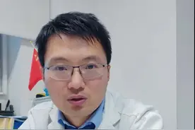 #医生#医学科普 #疼痛科医生庞金磊 视频封面