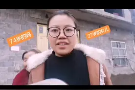93年，重庆巫山人，职业社工，酉阳驻村两年。论，艳娃子为什么会走上公益。#创作灵感 #母女 #养父母视频封面