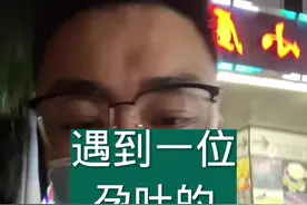换个环境来备孕，还遇到备孕成功的粉丝了，预示着会传好孕给我们✌️#孕期 #孕妈 #孕吐 #备孕视频封面