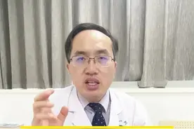 营养神经的甲钴胺，能经常吃吗？#医学科普 #骨科孙新志 #甲钴胺 #郑大一附院 
