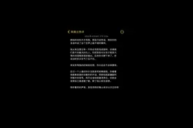 “忘记一个人最好的办法就是和他撕破脸”视频封面